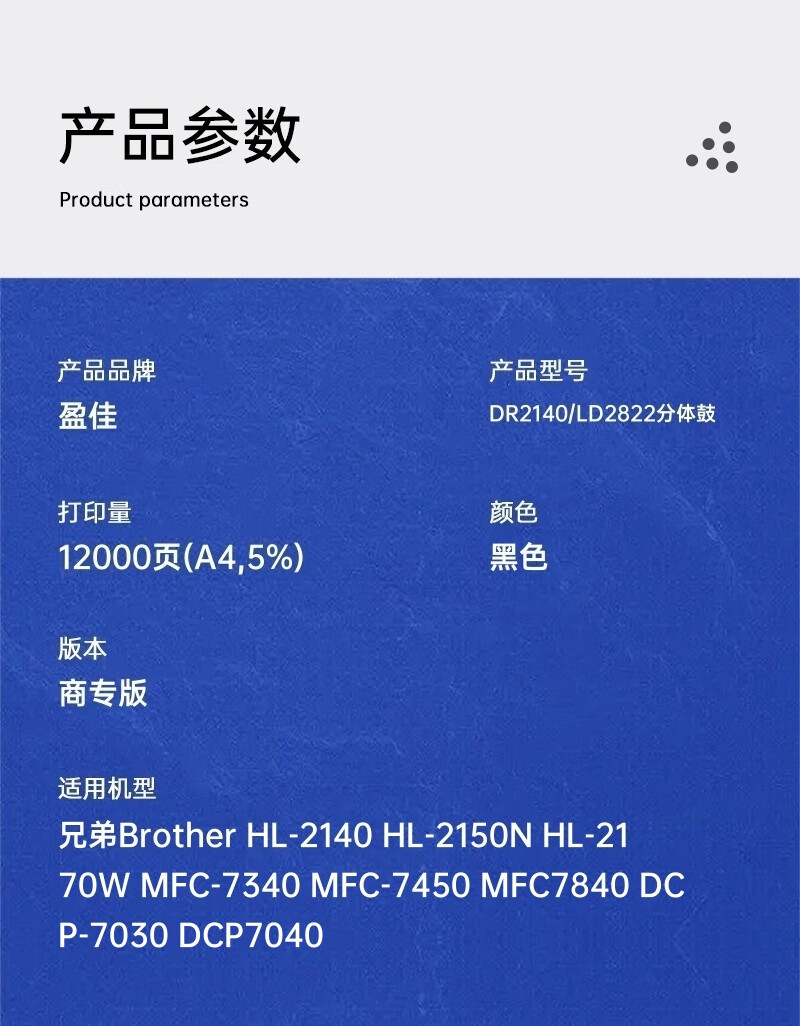 详情-03.jpg