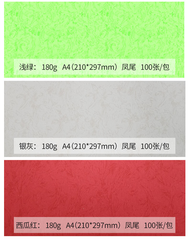 1747960602935516.jpg