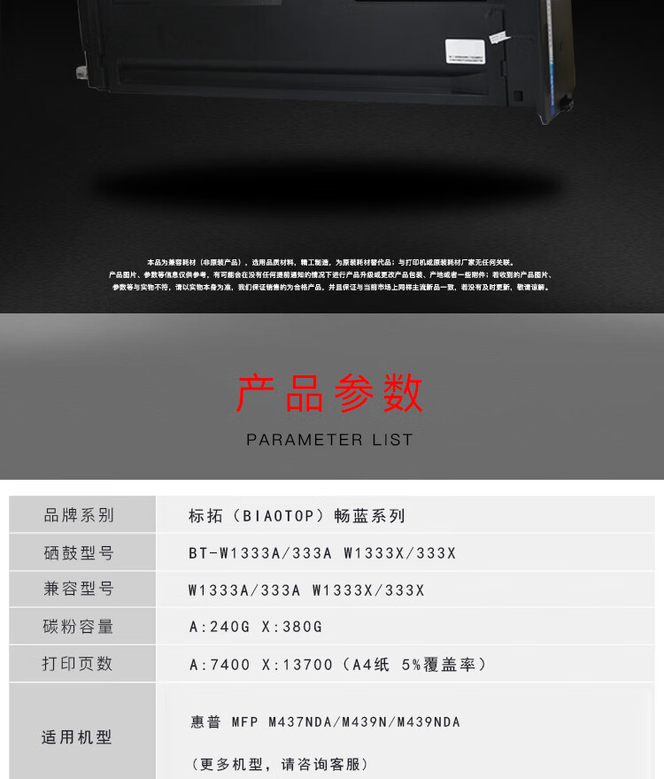 详情-01.jpg