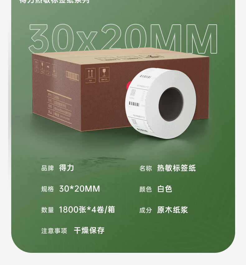 详情-17.jpg
