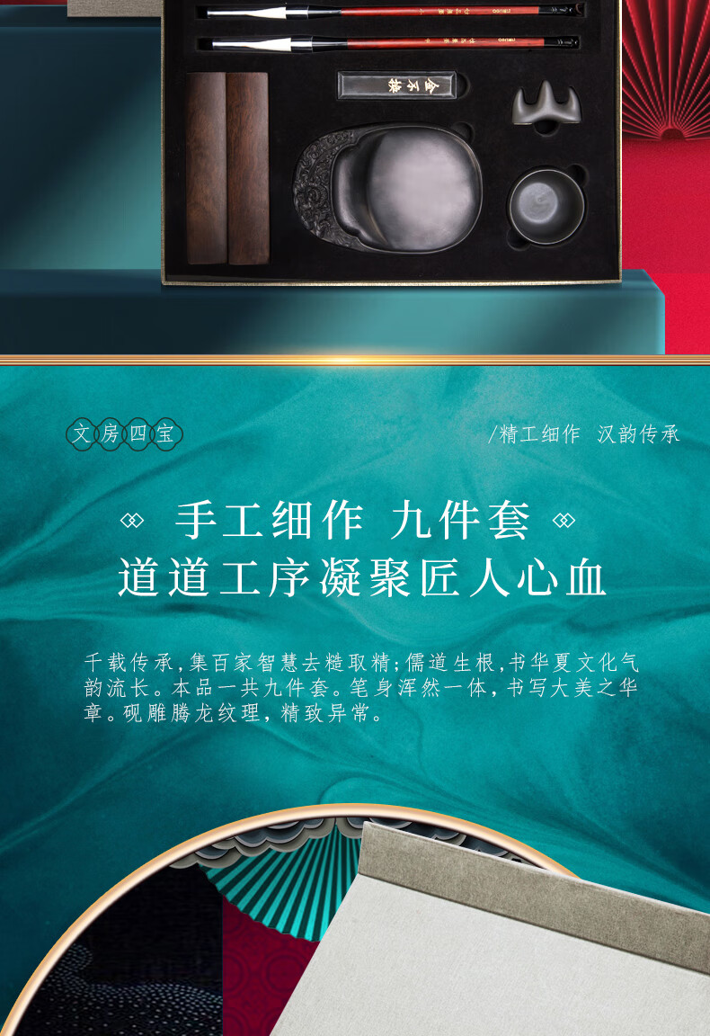 详情-01_004.jpg