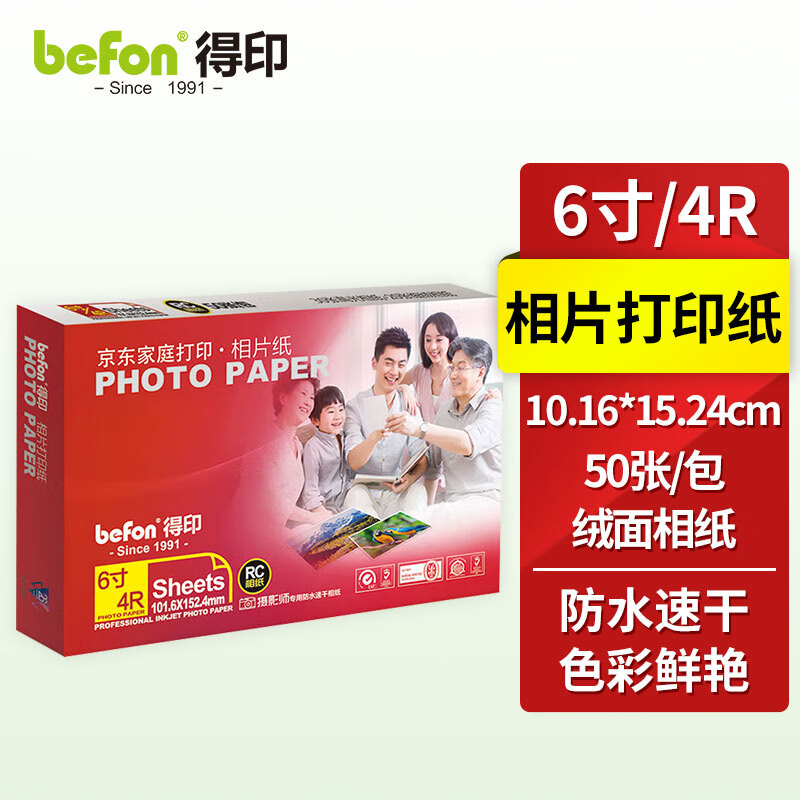 0a4e3b8690b8f815e2a664d83b1570b9.jpg