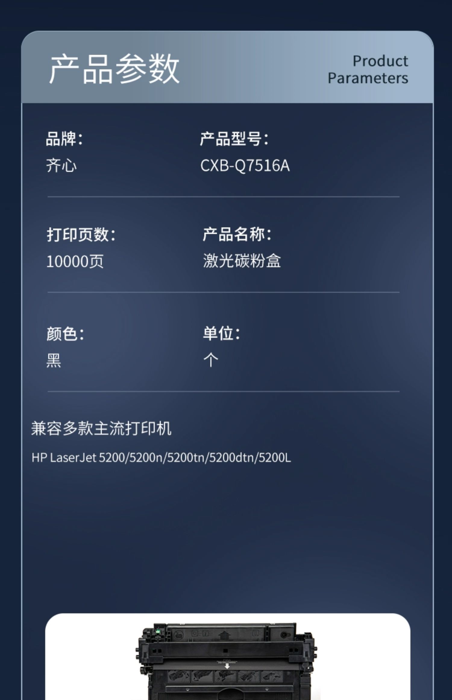 1749546684543671.jpg