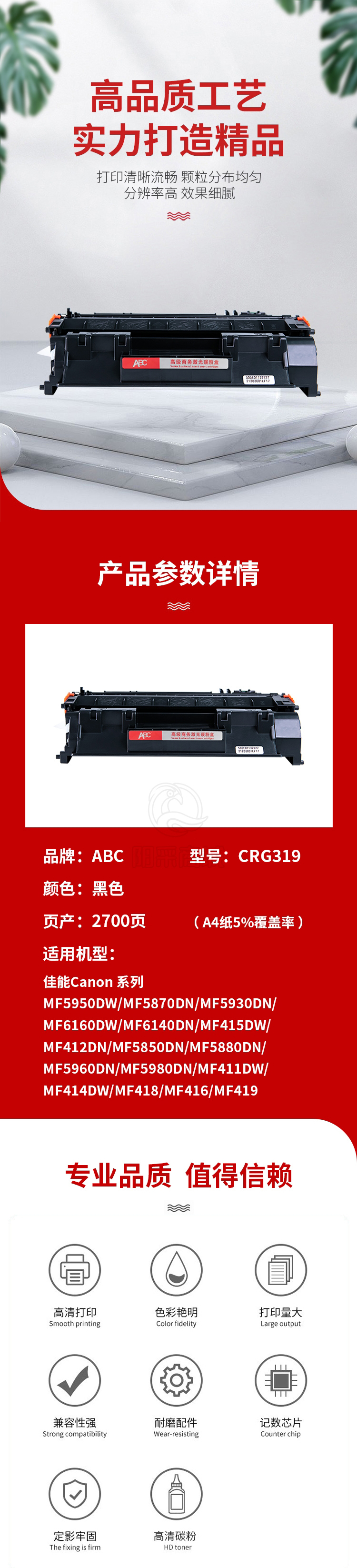 402e5b18abd190bb5ca68abd4d19b0b0.jpg