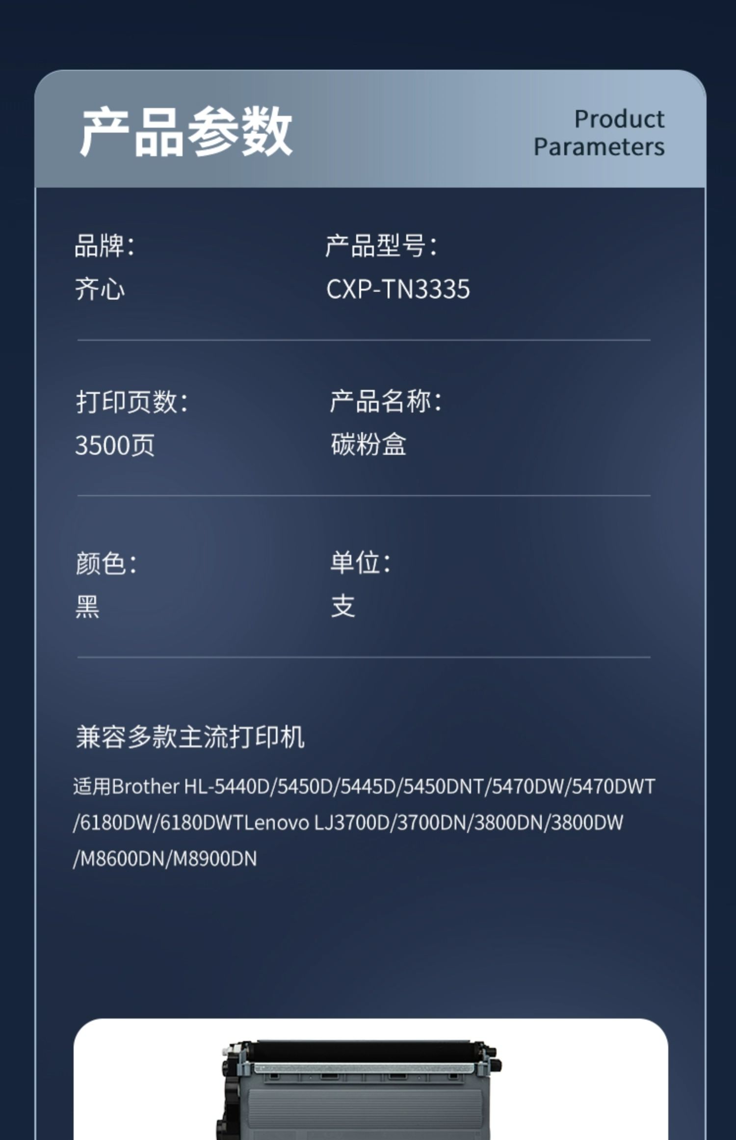 1749630229190939.jpg