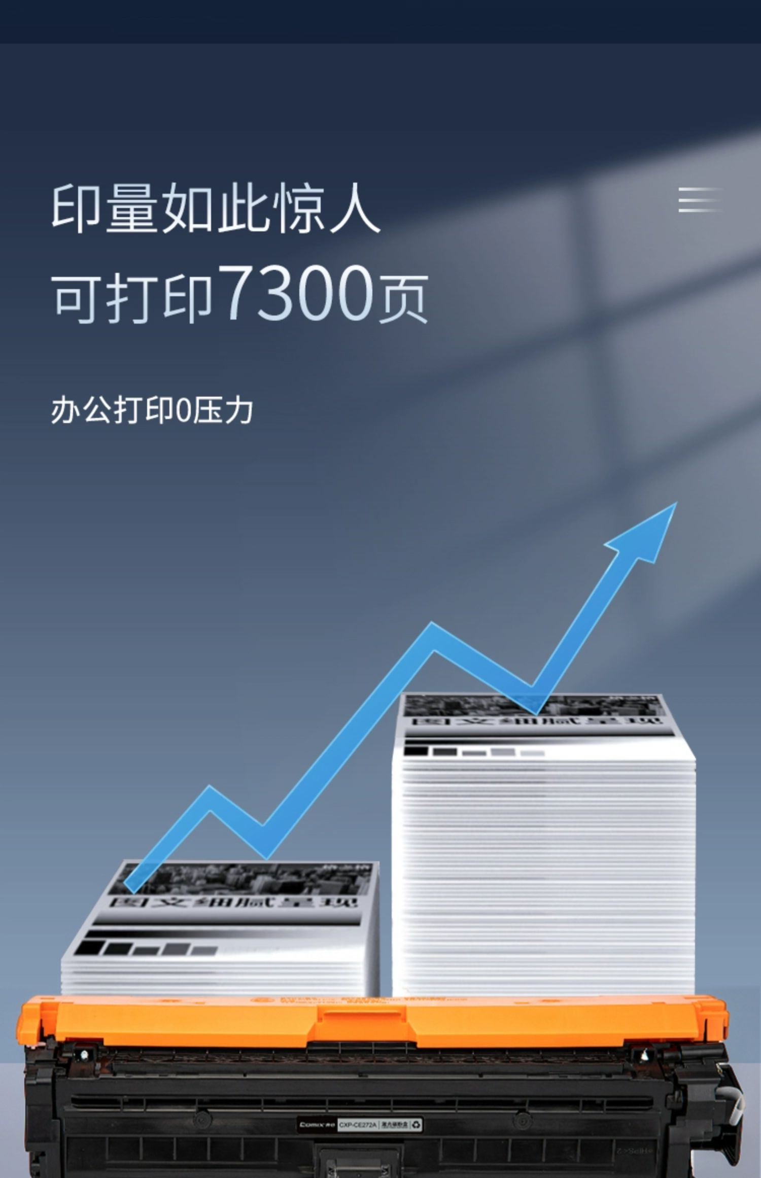 1749607147924775.jpg