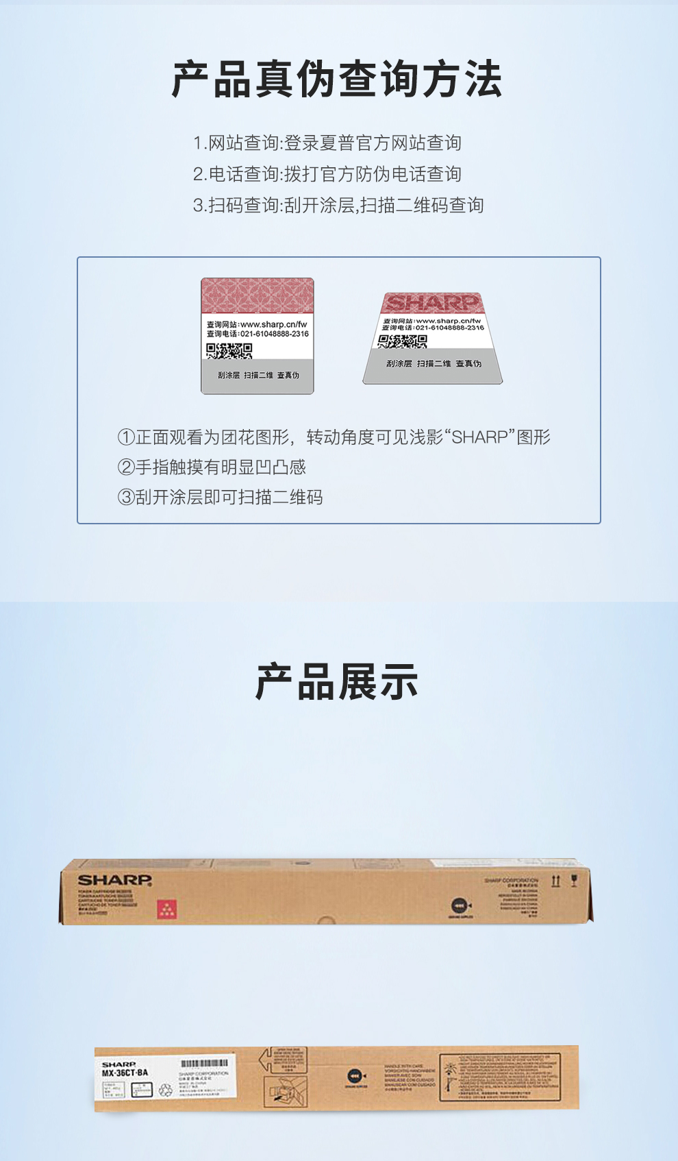 详情-07.jpg