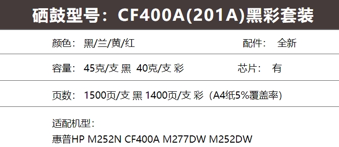 屏幕截图_24-10-2024_105528_item.jd.com.jpeg