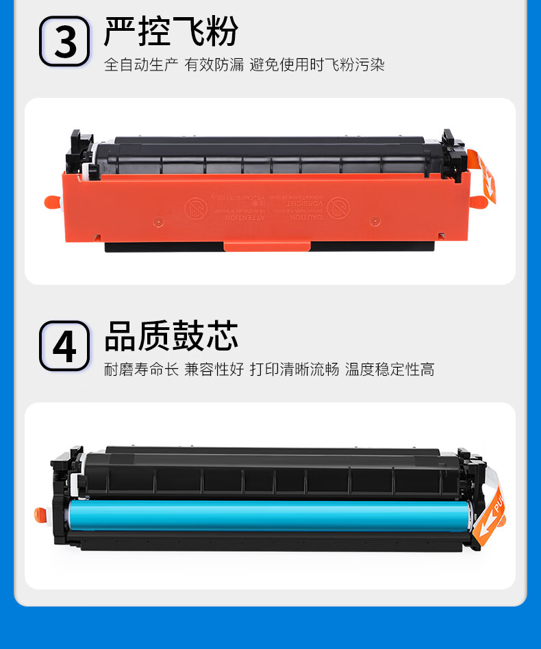 详情-11.jpg
