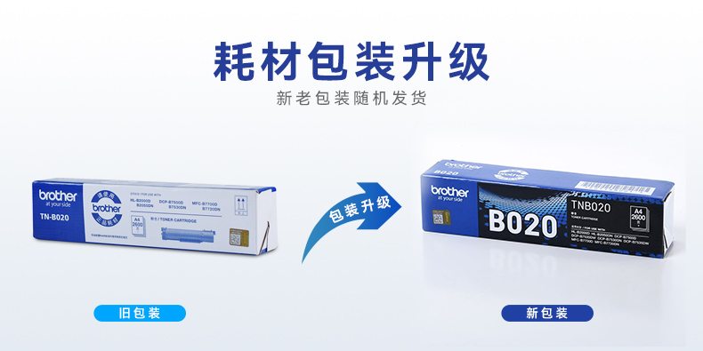 O1CN01I9NqHV2CvXXxPiHZU___664168536.jpg