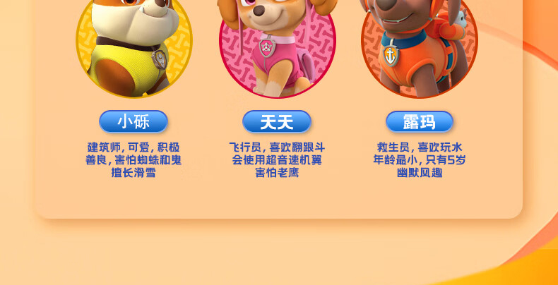详情-21.jpg