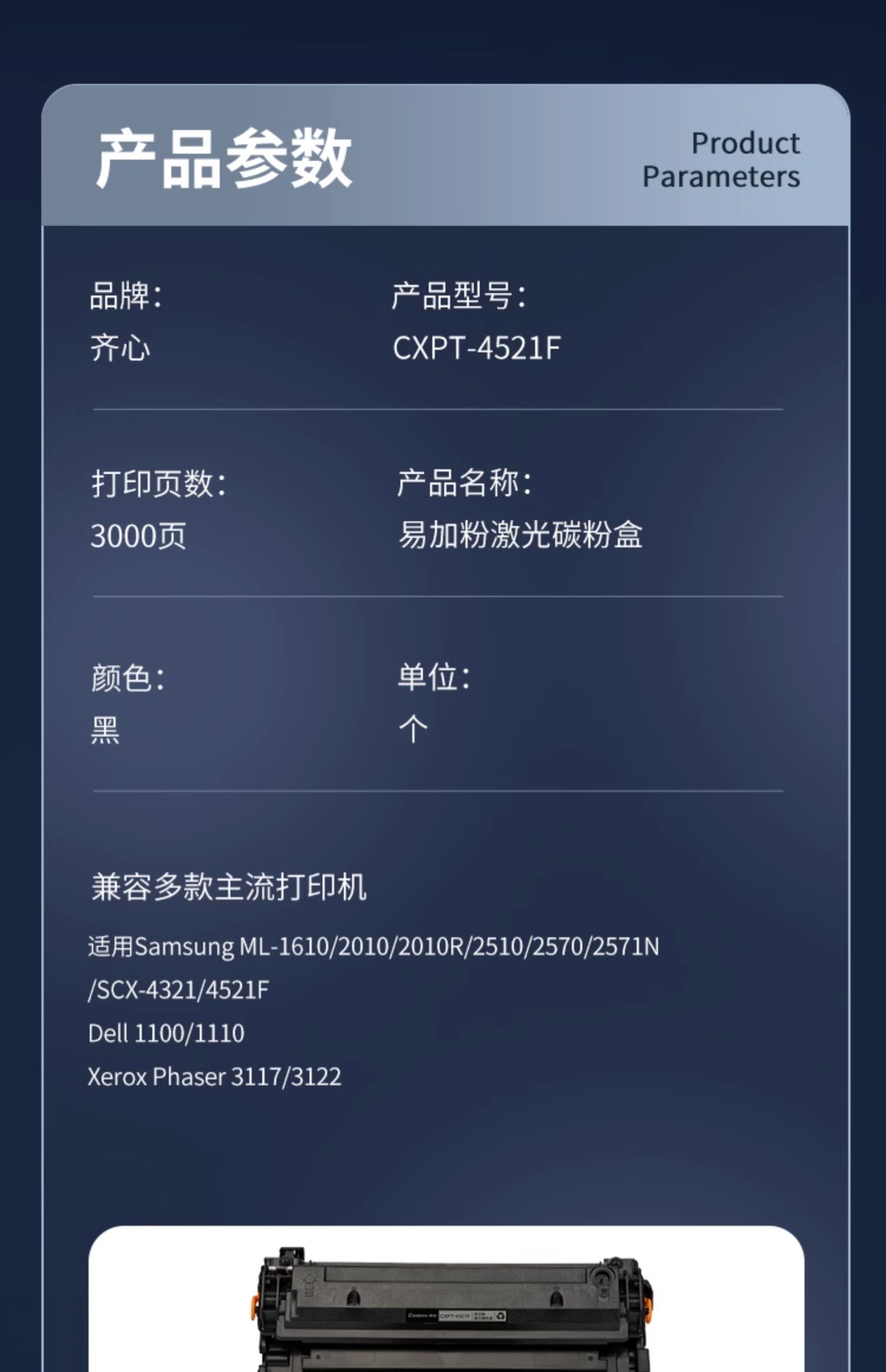 1749628295875714.jpg