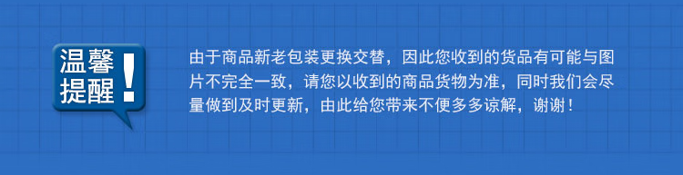 鱼仔.png