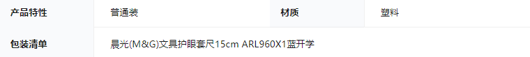 1746590078208028.png
