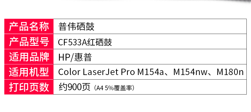 1719449610174205.jpg