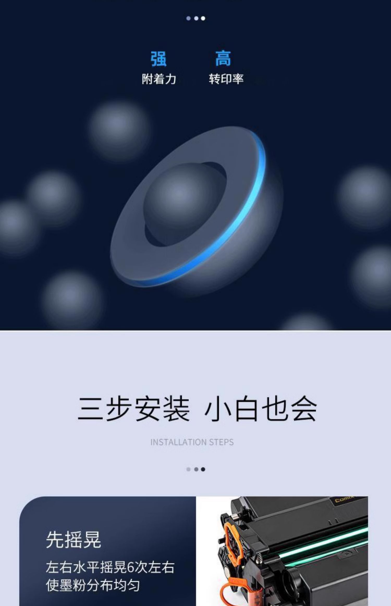 1749545367779339.jpg
