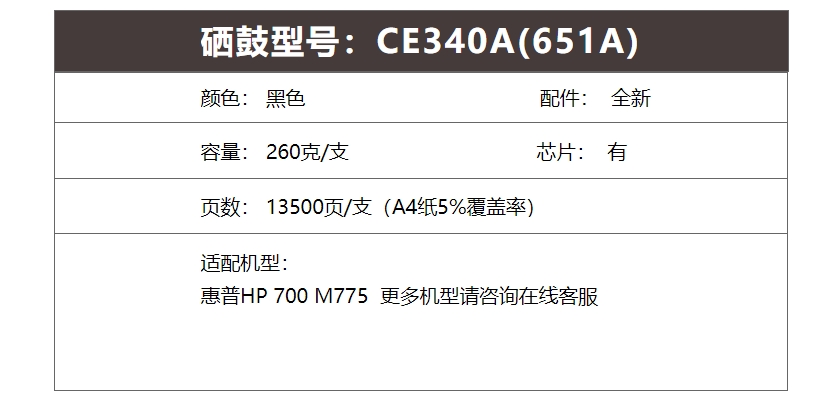 屏幕截图_23-10-2024_113822_item.jd.com.jpeg