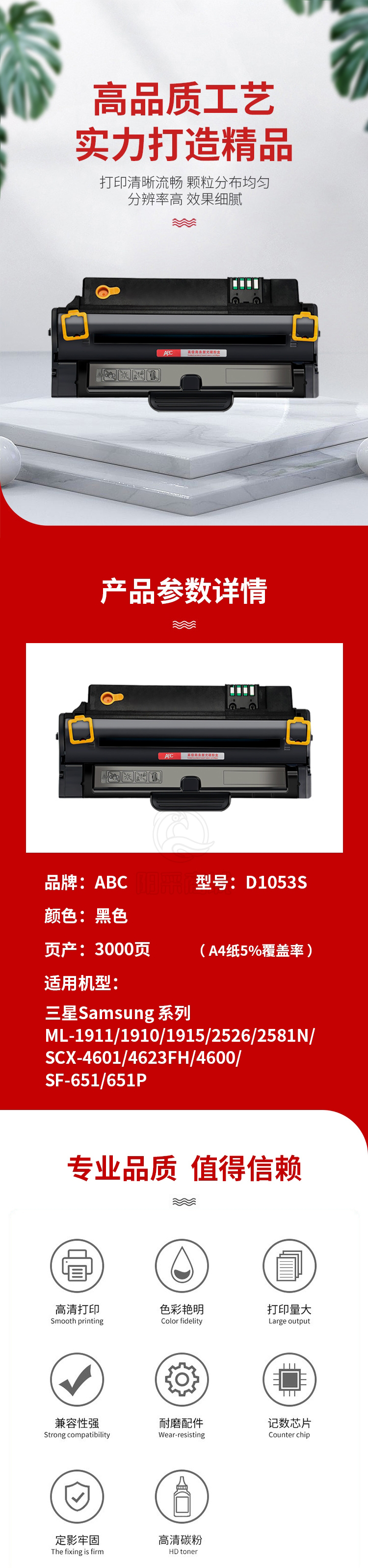 402e5b18abd190bb5ca68abd4d19b0b0.jpg