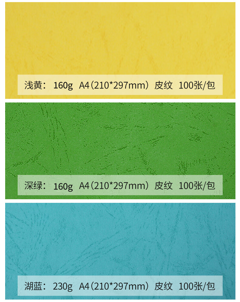 1747962655608218.jpg
