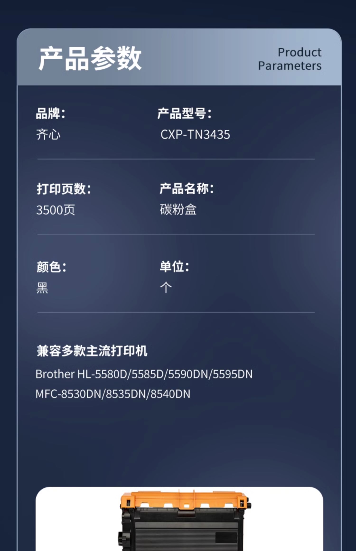 1749630536817071.jpg