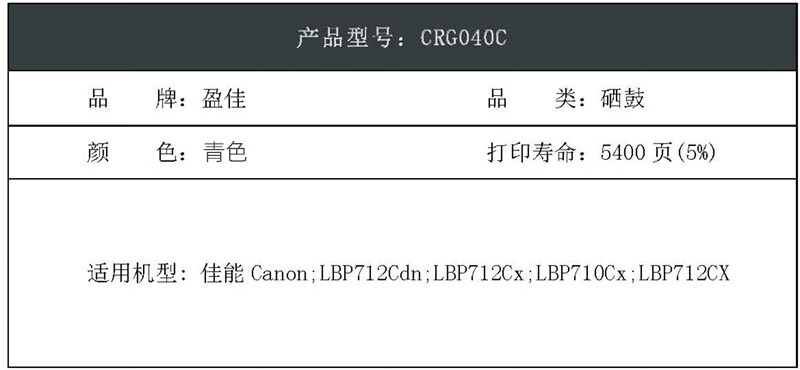详情-02.jpg