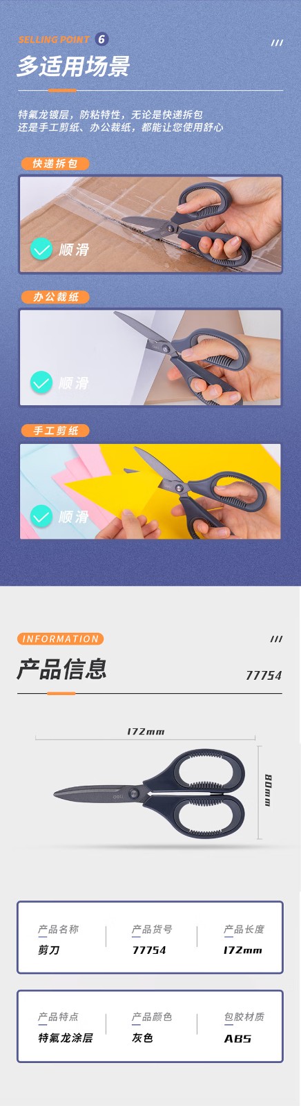 1733993504524583.jpg