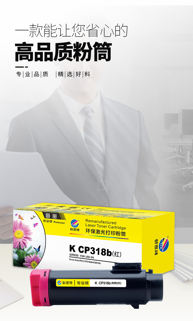 详情-01.jpg