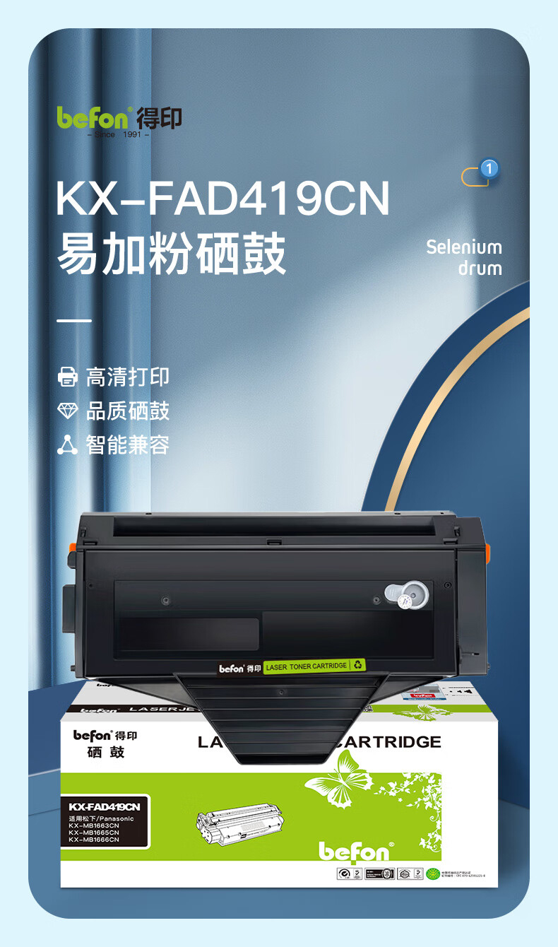 详情-01.jpg