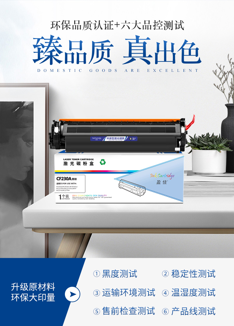 详情-02.jpg