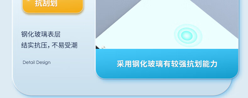 详情-14.jpg