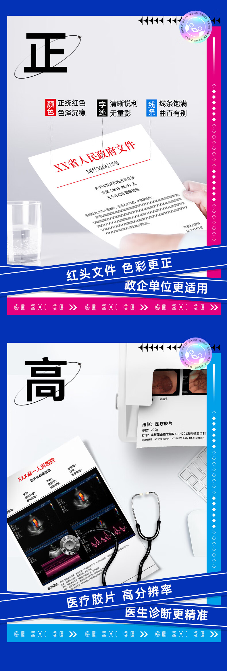 详情-07.jpg