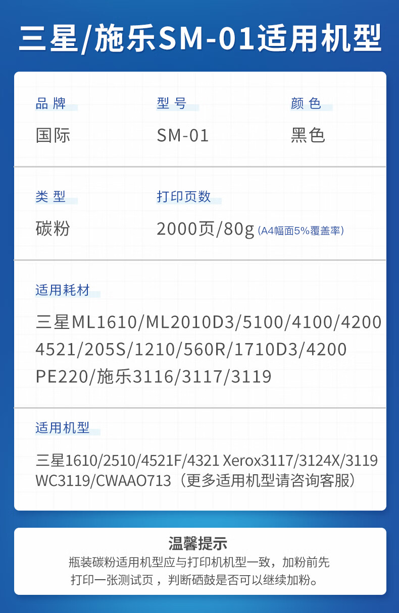 1698484900322874.jpg