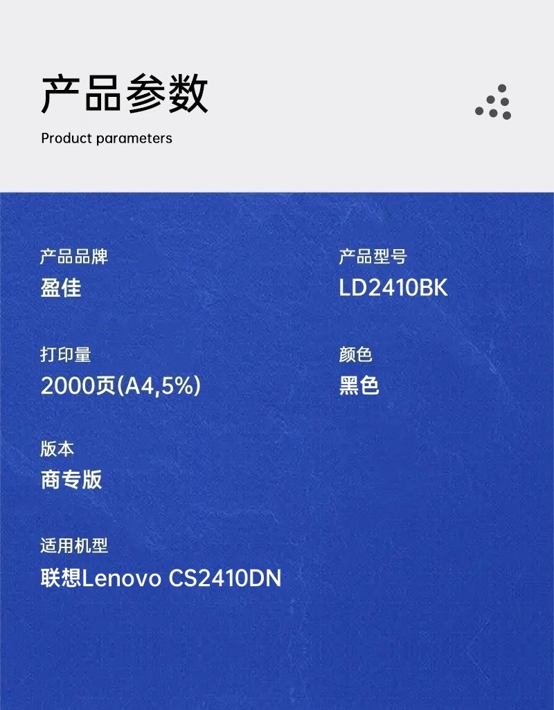 1733707115252451.jpg