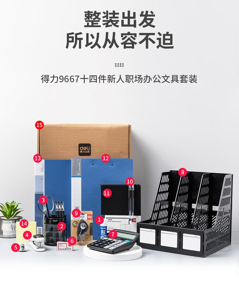 详情1.jpg