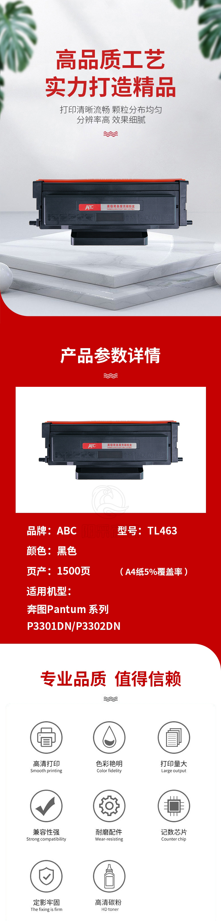 402e5b18abd190bb5ca68abd4d19b0b0.jpg