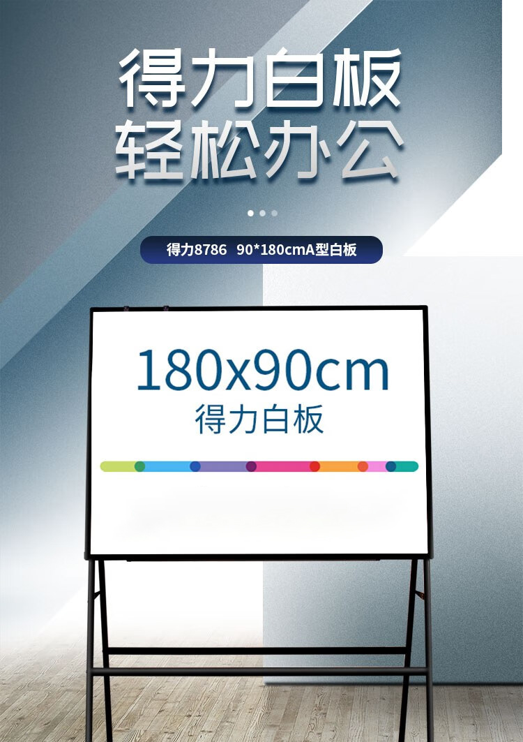 详情-01.jpg