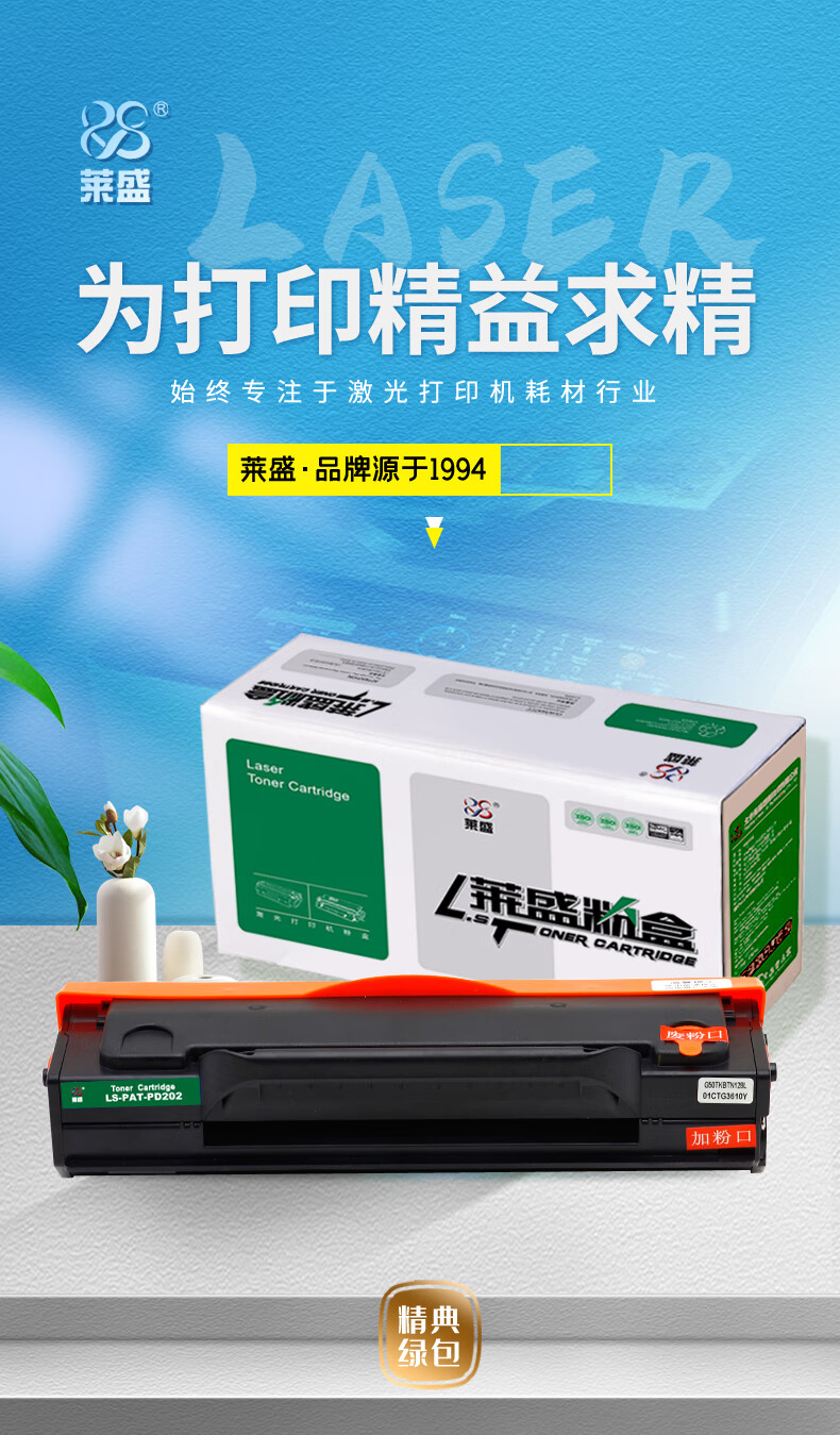 详情-00_014.jpg