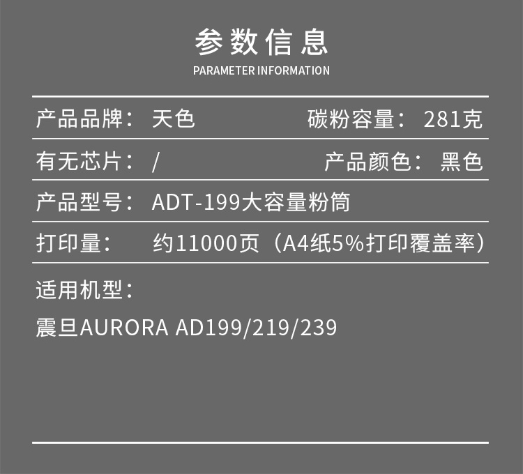 详情-03.jpg