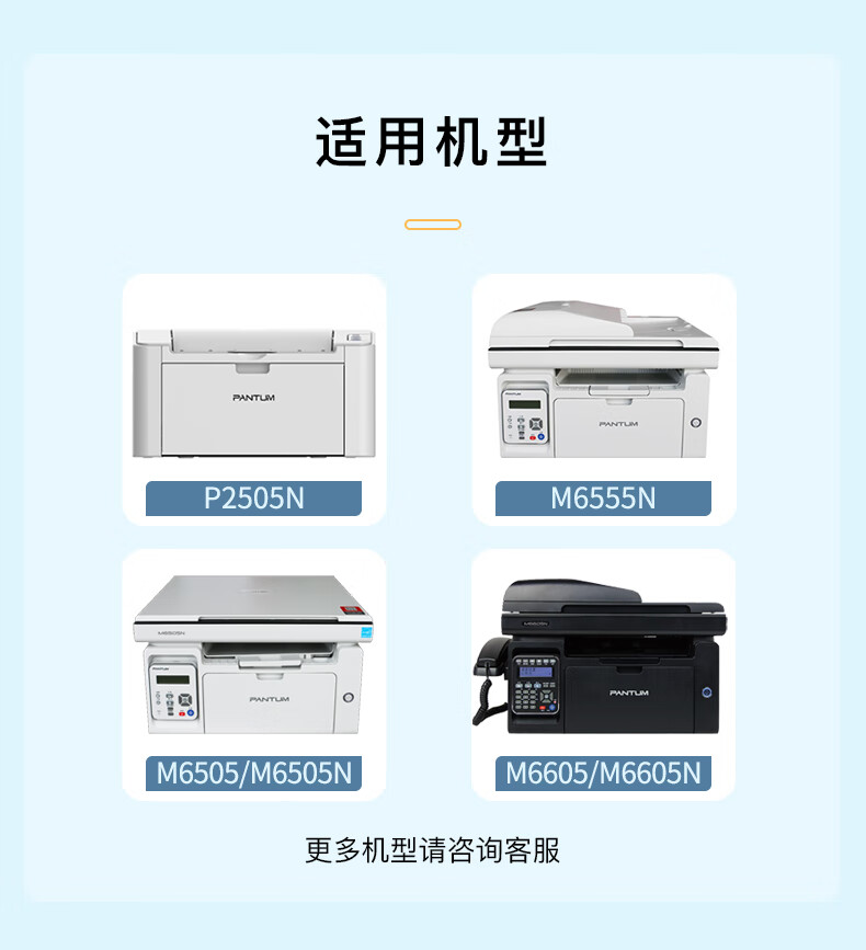 详情-00_001.jpg