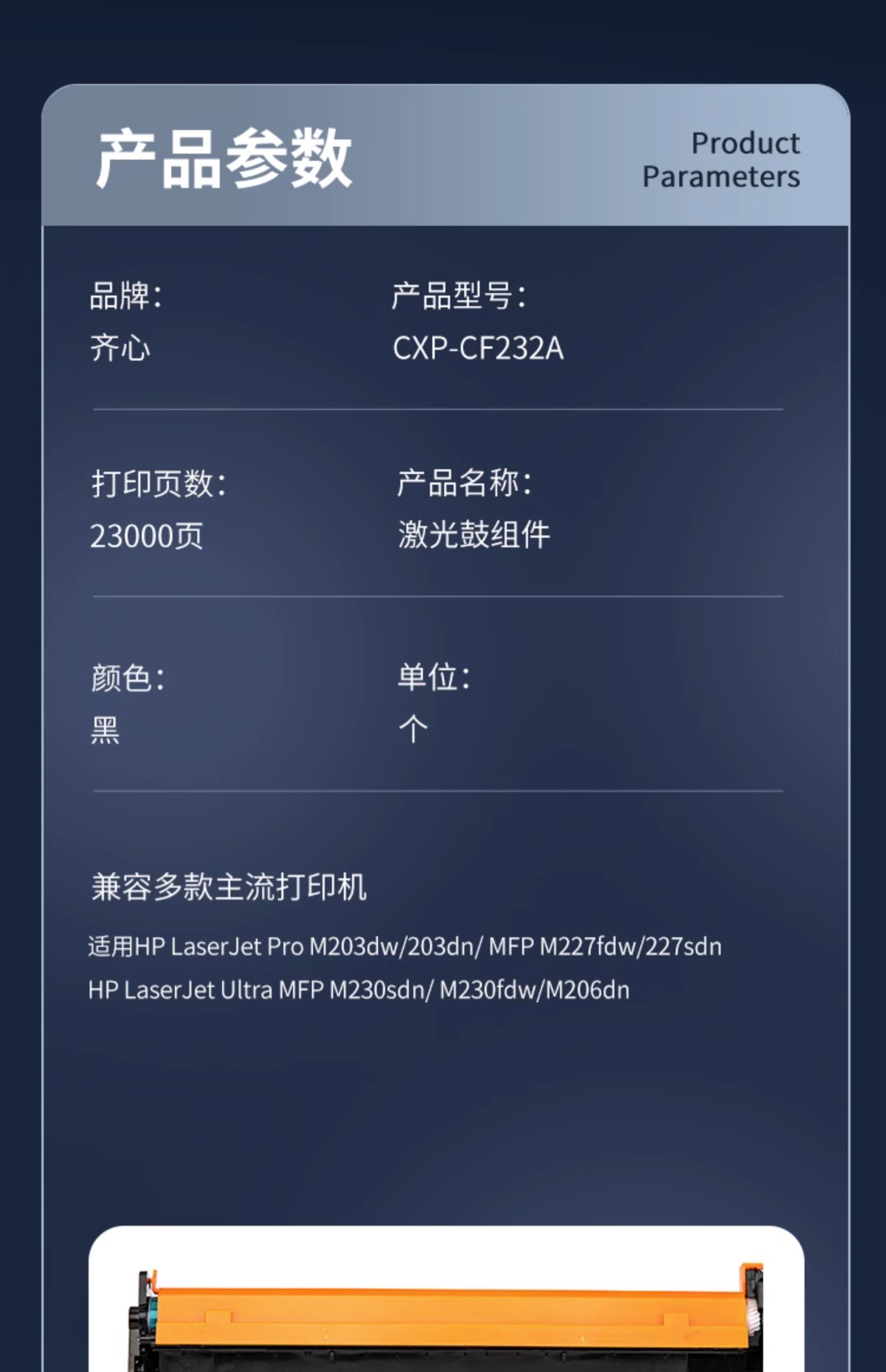 1749611264985828.jpg