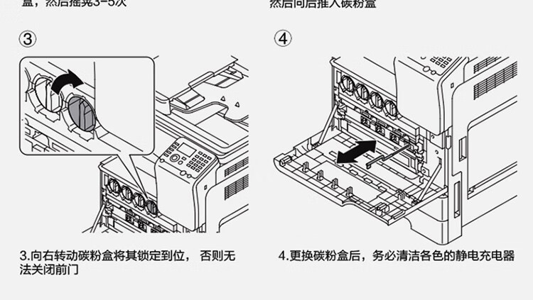 详情-06.jpg