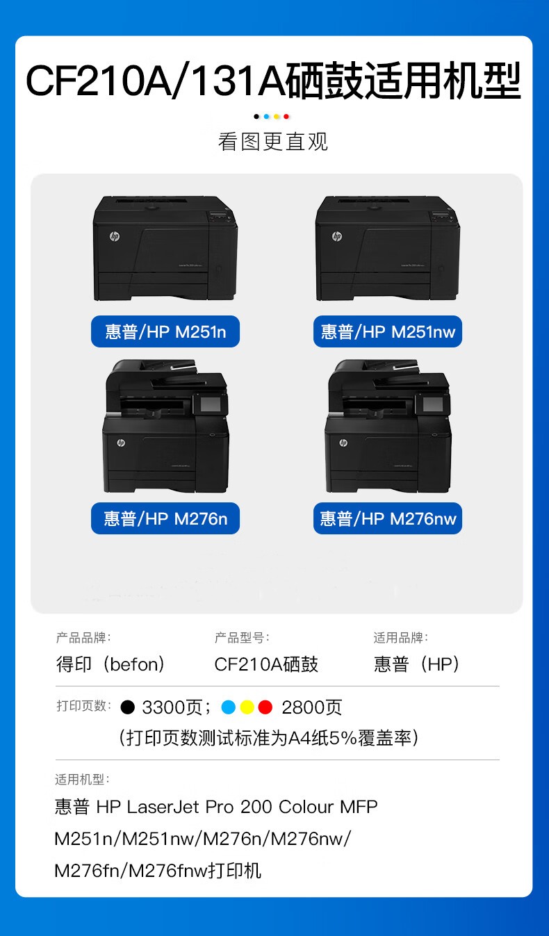 详情-02.jpg