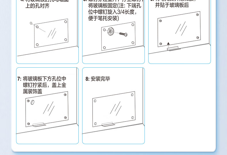 详情-16.jpg