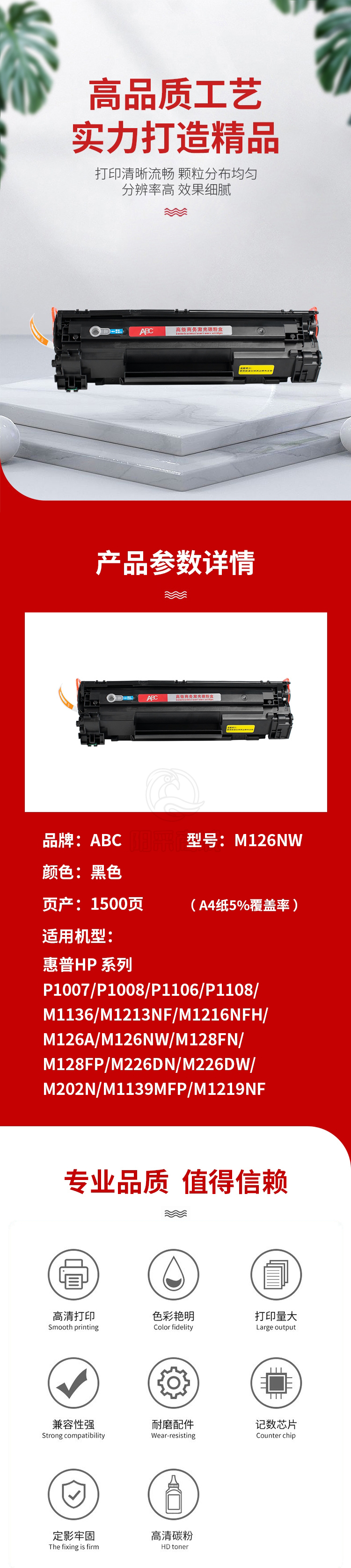 402e5b18abd190bb5ca68abd4d19b0b0.jpg