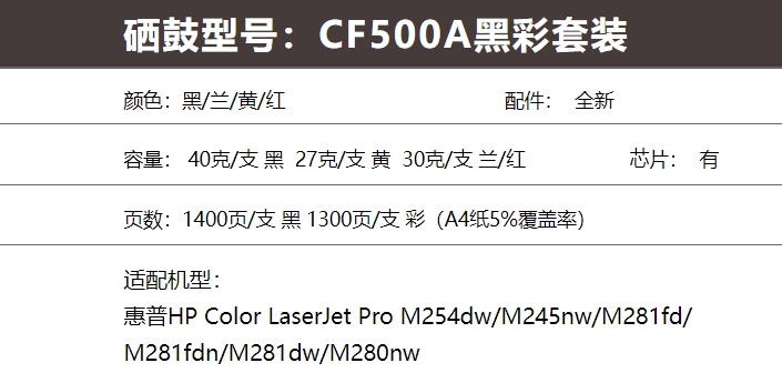 屏幕截图_24-10-2024_105050_item.jd.com.jpeg