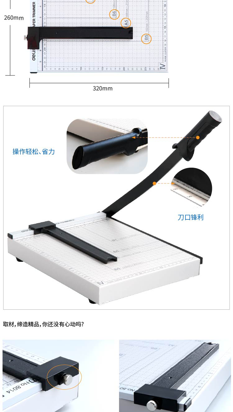 详情-10.png