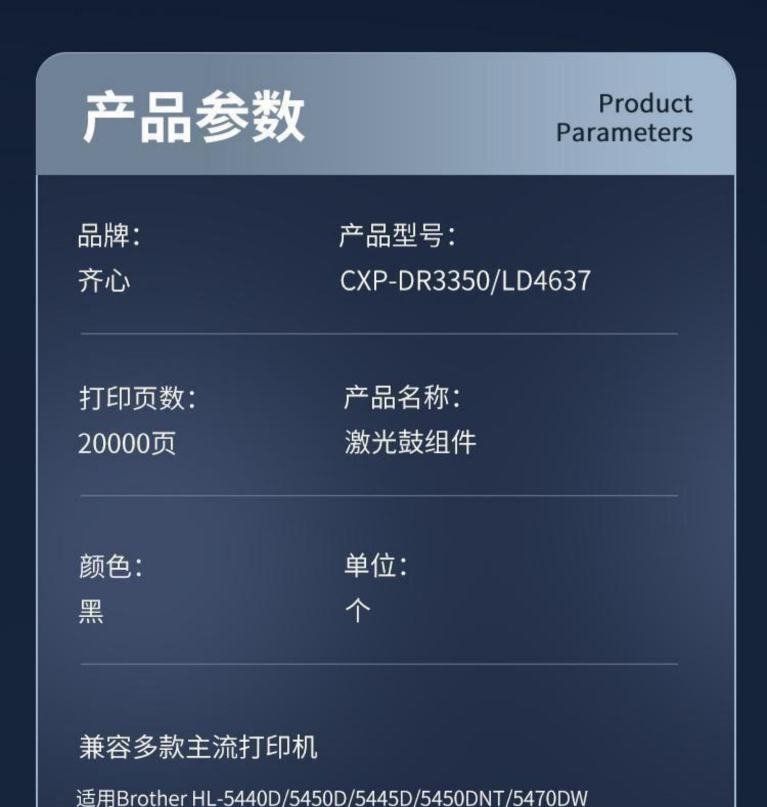 1749624513798157.jpg