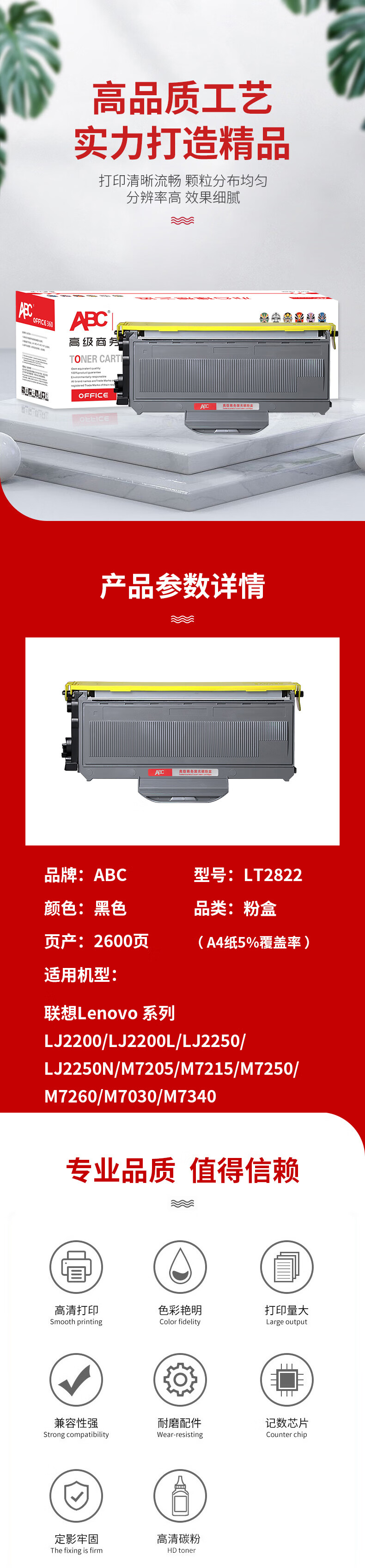 详情-01.jpg