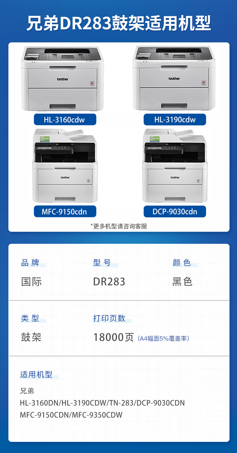 详情-01.jpg