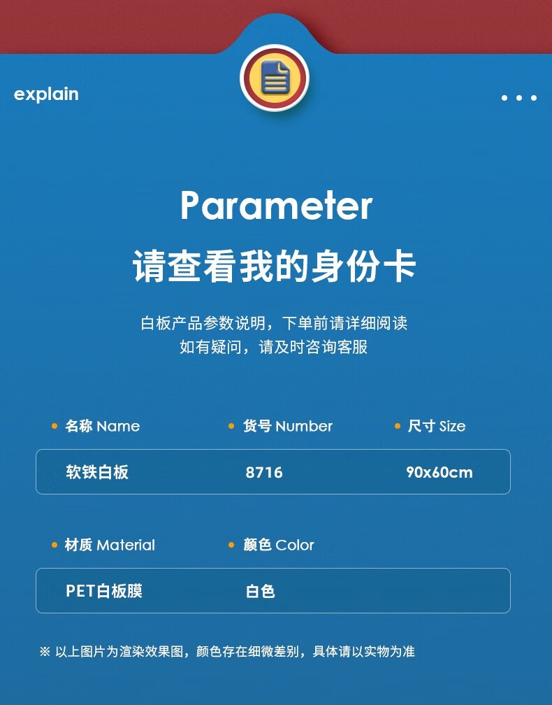 详情-13.jpg